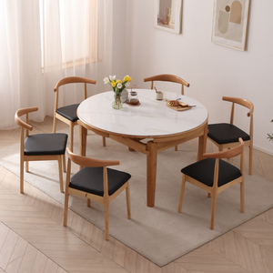 北欧全实木餐桌长方形折叠伸缩圆餐桌家用小户型岩板餐桌椅组合