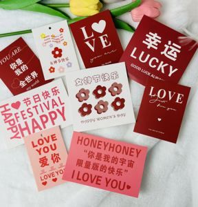 三八妇女节女神生日快乐贺卡简约高级感花束鲜花包装礼物祝福卡片