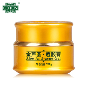 广德堂金芦荟痘胶膏去闭口粉刺淡痘印黑色素坑男女祛痘霜去痘膏