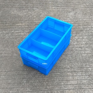 加厚三格塑料盒子3格箱 元件盒 三隔分隔箱 螺丝盒 3隔塑料零件盒
