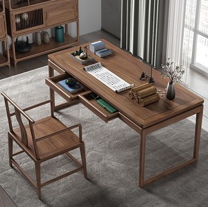 新中式黑胡桃木书桌椅组合现代全实木写字台原木书法画桌禅意家具