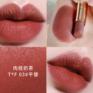 素颜自然肉桂奶茶色口红裸色平价学生款小众品牌少女色复古正红色
