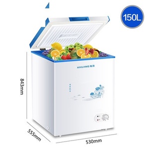 120升速冻小型小盒子冰柜冷藏室商用小单温全冷冻冰柜80升1