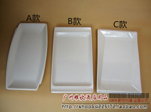 A5火锅餐具系列仿瓷密胺长方盘平盘羊肉盘牛肉盘豆腐盘唰唰锅盘子