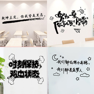 黑马工艺