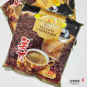 包邮现货缅甸咖啡美可MIKKO特浓袋装速溶三合一咖啡粉原味30/50袋
