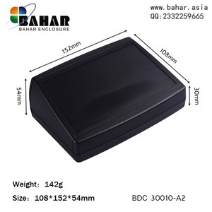 巴哈尔壳体ABS塑料电子产品设备外壳台式仪器仪表控制盒.BDC30010
