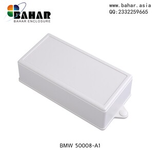 电子产品外壳.diy塑料接线盒墙挂式仪表盒bmw50008-a1