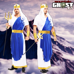 万圣节舞会派对服装成人cosplay海神波塞冬希腊北欧神话套装男