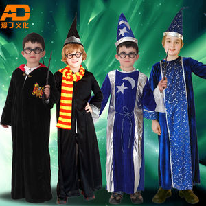 儿童万圣节化妆舞会派对表演服装男童哈利波特魔法师星月巫师长袍