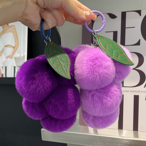 超正的紫色系真獭兔毛葡萄汽车钥匙扣挂件ins可爱毛绒球包包挂饰#