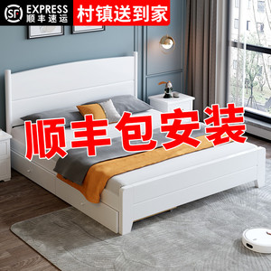 实木床现代简约1.8米双人床欧式出租房用经济型1.5米单人白色大床