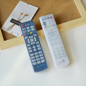 数字电视机湖南创维顶盒中国遥控防尘电信罩广电保护套联通