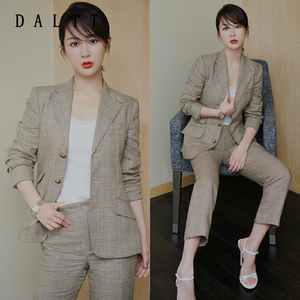 daltt杨紫明星同款格子西装套装女韩版春装休闲时尚显瘦气质西服