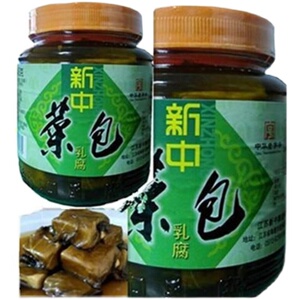 江苏通州特产480g新中菜包豆腐乳乳腐厂家直供一份2瓶包邮24个省