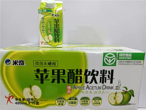 2022年5月生产米奇苹果醋低糖型苹果醋饮料480ml*15盒 多省包邮