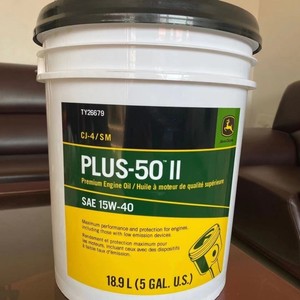 约翰迪尔白桶原装进口拖拉机机油 三用油多用油 润滑油 润滑脂