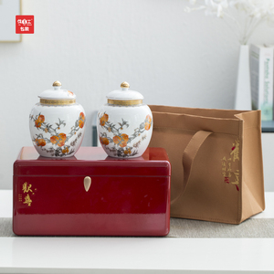 高档临境双陶茶叶包装空礼盒木制烤漆陶瓷茶叶罐白毫银针岩茶通用