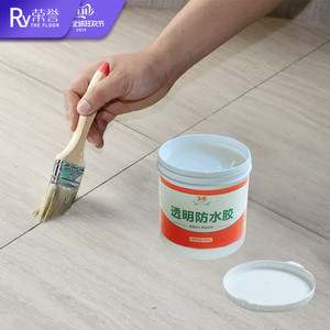 浴室地面瓷砖缝隙防水胶窗户阳台漏水补漏材料马桶墙缝厨房水池