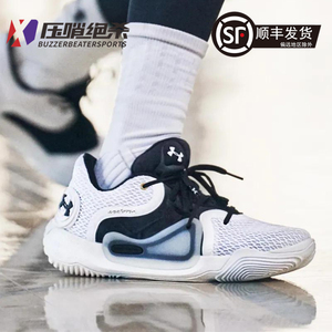 安德玛ua anatomix spawn 2男子健身训练运动篮球鞋3022626