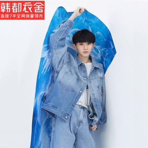 正版韩都衣舍马嘉祺同款北极熊印花短袖t恤女时代少年团联名上衣