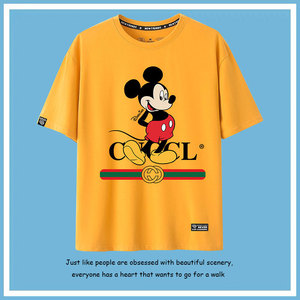 009人付款淘宝香港直邮代购gucci/古驰金钟仁联名泰迪熊logo印花t恤