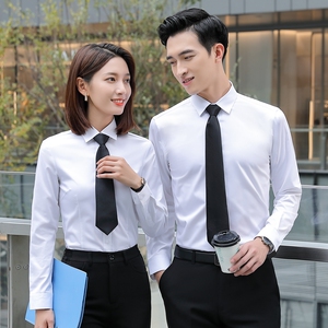 上班族工服男女