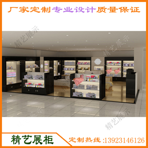 广州展柜厂定做家纺展柜烤漆枕头柜矮柜被子展柜床上用品展柜设计