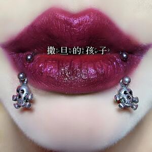 撒旦的孩子 鬼怪屋 唇环马蹄环朋克唇钉设计感小众穿孔穿刺饰品