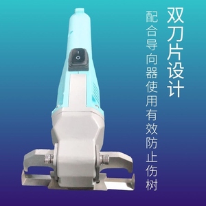 割橡胶树专用胶刀电动割胶神器橡胶树自动化大功率收割机充电4gxj