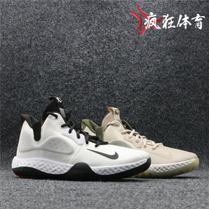 nike kd trey 5 vii杜兰特简版实战训练缓震篮球鞋at1198-100-200