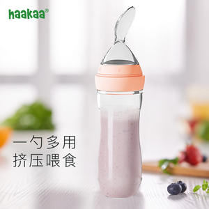 haakaa米糊勺子奶瓶婴儿米粉软硅胶挤压式辅食神器宝宝喂食器工具