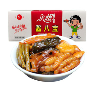 永超酱八宝整箱商用10斤酱菜开味下饭菜开胃菜什锦腌制宝塔小咸菜