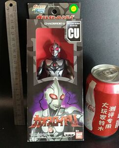 卡欧斯怪兽