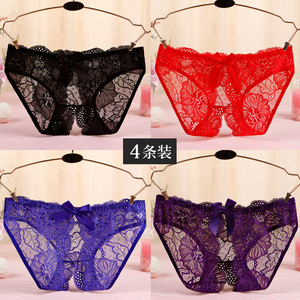 4条装 透视火辣蕾丝开裆性感内裤女镂空透明小内内低腰透气三角裤