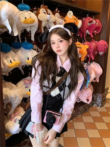 迪の士尼穿搭韩系学院风菱格马甲背心淡粉色衬衫JK制服百褶裙套装