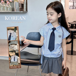儿童学院风夏季套装女童短款条纹衬衫上衣高腰百褶半裙两件套韩版