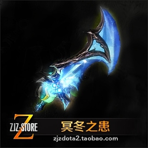 dota2 wk骷髅王冥魂大帝 亚洲邀请赛红本 冰刀纯正不朽 冥冬之患