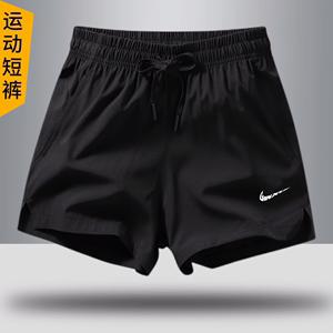 耐克顿夏季短裤男女同款休闲运动冰丝速干健身跑步网球篮球三分裤