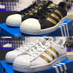 韩国adidas阿迪达斯三叶草superstar金色贝壳头板鞋fv3330 3329