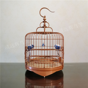 清远辉绣眼鸟笼 线香脚 锁链门 绣眼虾笼 矮装 广式鸟笼 精工带青