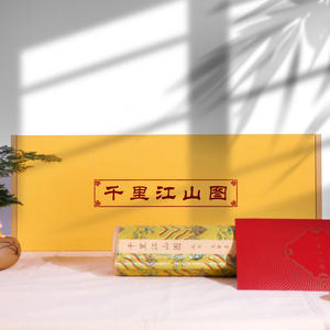 千里江山图客厅挂画丝绸钞卷版卷轴装饰画故宫文创礼物送老外客户