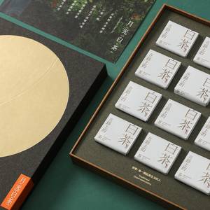 自然造物月光白茶云南普洱茶礼盒中秋茶叶16泡袋礼物企业定制