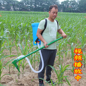 施肥神器新款玉米果树施肥器追肥器全自动上肥料机器农用工具大全