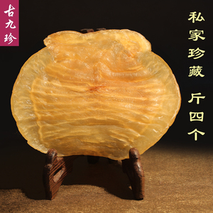 红鸡赤嘴鳘鱼胶