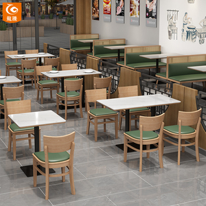 定制餐饮商用咖啡西餐厅实木岩板桌子2人4面馆快餐饭店餐桌椅组合