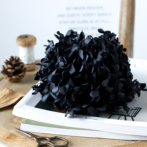 花纪永生花diy精选国产出口小叶塔状木绣球花冷色系の黑色木绣球