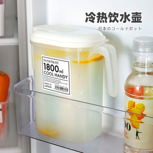 YAMADA日本进口冷水壶果茶大号塑料带盖冰水壶密封果汁冷饮凉水壶