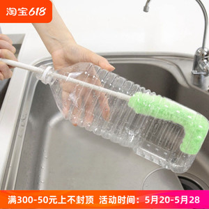 日本进口家用洗杯刷长柄奶瓶刷厨房细口玻璃猫爪杯清洁刷清洗刷子