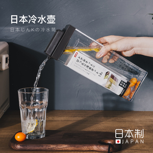 日本进口冷水壶家用耐高温塑料凉白开水瓶子冰箱密封大容量凉水壶